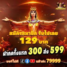ph 250 Philippines sports betting and casino gaming experience